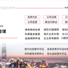 國旅旅行社報價，探索最優(yōu)質(zhì)旅行體驗的全面指南，國旅旅行社報價，優(yōu)質(zhì)旅行體驗的全方位指南