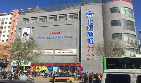 2025澳門特馬今晚開獎(jiǎng)92期