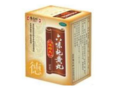 六味地黃丸，功效、作用及禁忌詳解，六味地黃丸，功效、作用與禁忌全面解析