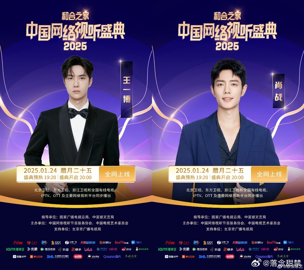 王中王一肖玄機(jī)資料解析與SEO優(yōu)化策略探討，王中王一肖玄機(jī)資料解析與SEO策略深度探討