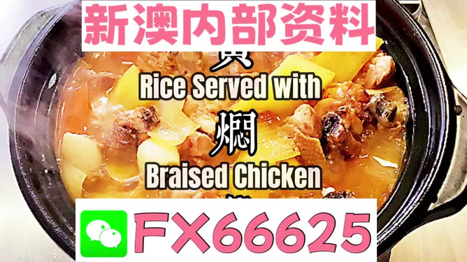 澳門九點半最快開獎論壇——探索彩票開獎的激情與期待，澳門九點半最快開獎論壇，彩票開獎的激情與期待之旅