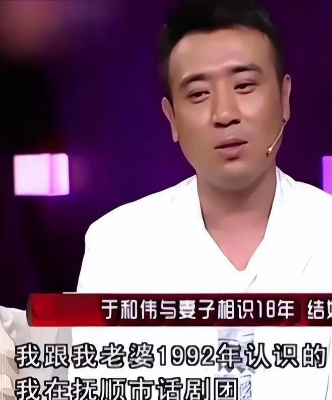 于和偉與宋林靜，演藝界的璀璨雙子星，于和偉與宋林靜，演藝界的雙星閃耀