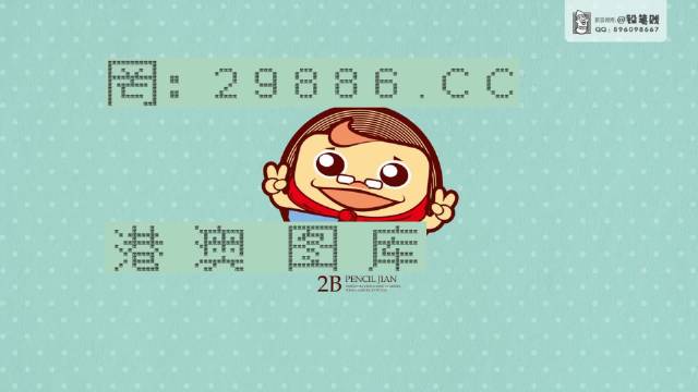 新澳門心水精準，探索澳門的最新趨勢與秘密，澳門最新趨勢揭秘，心水精準的探險之旅