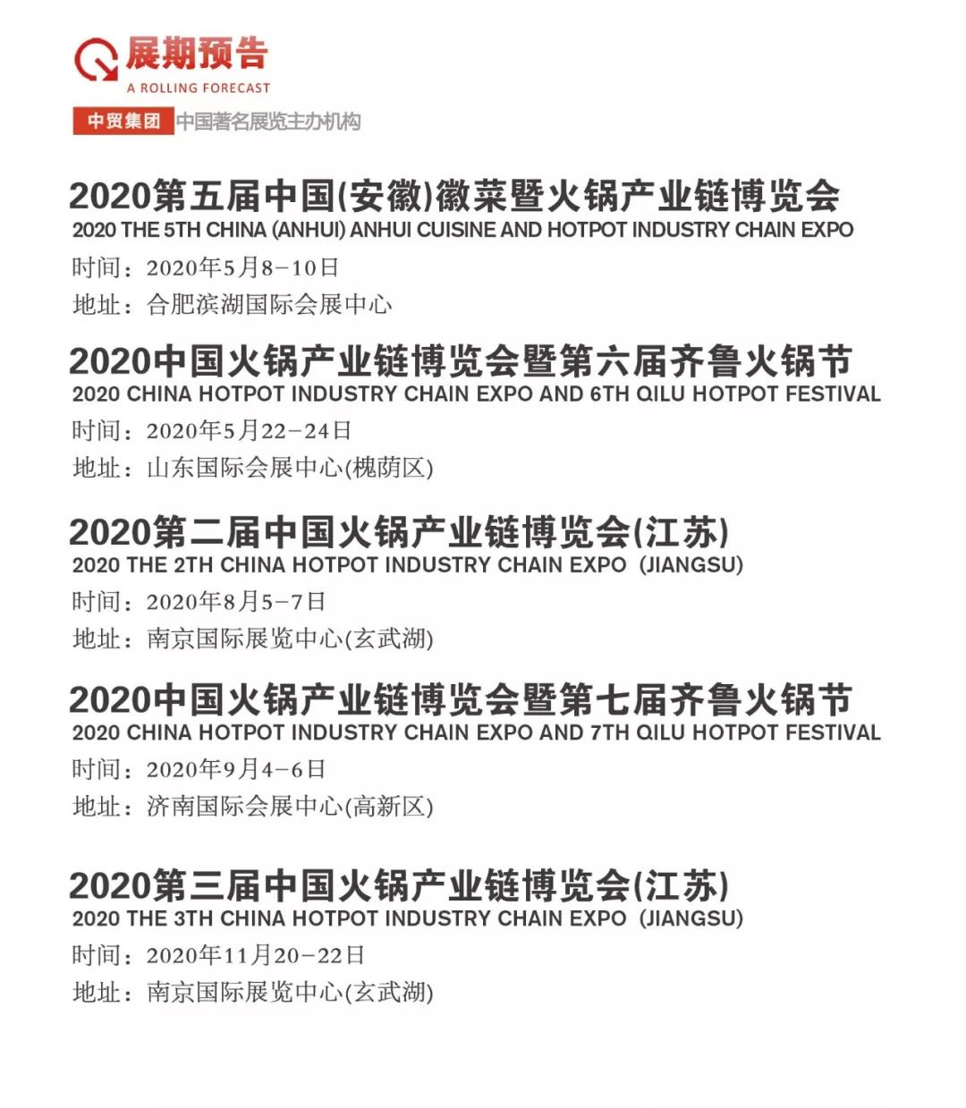 揭秘，7777788888精準(zhǔn)新傳免費(fèi)秘籍，揭秘，精準(zhǔn)新傳秘籍，7777788888免費(fèi)秘籍大揭秘！