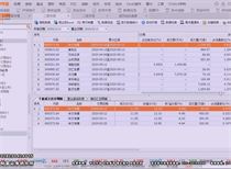 私募基金凈值查詢(xún)網(wǎng)，一站式解決您的投資信息需求，私募基金凈值查詢(xún)網(wǎng)，一站式投資信息解決方案