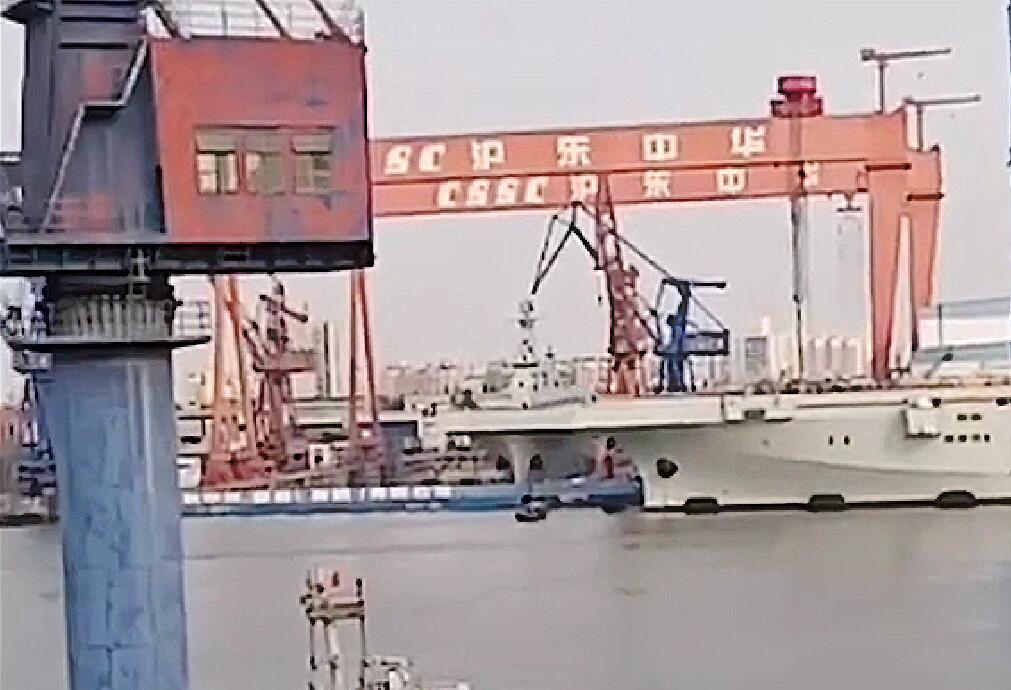 第二艘075兩棲攻擊艦正式命名，彰顯國(guó)家實(shí)力與發(fā)展，第二艘075兩棲攻擊艦正式命名，國(guó)家實(shí)力再顯新高度