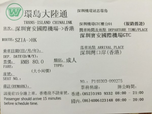 澳門五天六晚開獎結(jié)果深度解析，澳門五天六晚開獎結(jié)果全面解析