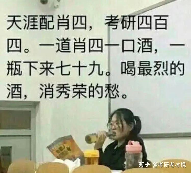 探索神秘?cái)?shù)字組合，7777888888四肖的奧秘與SEO優(yōu)化策略，神秘?cái)?shù)字組合7777與888888四肖的奧秘及SEO優(yōu)化策略探索