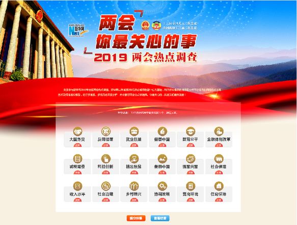 新奧門(mén)六和開(kāi)獎(jiǎng)結(jié)果第339期全面解析，新奧門(mén)六和開(kāi)獎(jiǎng)第339期結(jié)果全面解析與預(yù)測(cè)