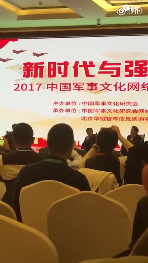 中華軍事論壇網(wǎng)貼，深度探討軍事話題，展現(xiàn)中華軍事風(fēng)采，中華軍事論壇深度探討軍事話題，展現(xiàn)中國(guó)軍事風(fēng)采