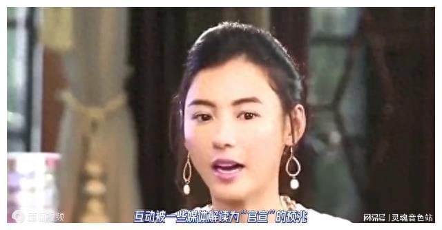 張柏芝賈乃亮互動(dòng)，揭秘背后的故事與影響力，張柏芝賈乃亮互動(dòng)背后的故事與影響力揭秘