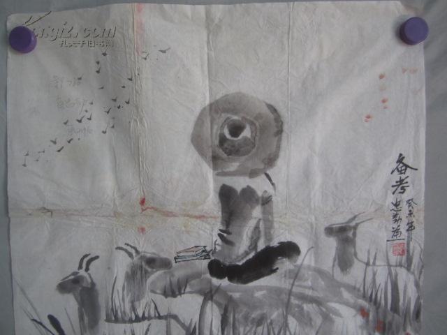 劉伯溫作畫(huà)打一肖，揭秘傳奇背后的神秘藝術(shù)與文化交融，揭秘劉伯溫作畫(huà)背后的神秘藝術(shù)與文化交融，生肖傳奇探秘之旅