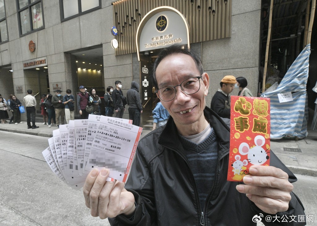 澳門三合攪珠開獎最快——揭秘彩票開獎的真相與技巧，澳門三合攪珠開獎揭秘，快速開獎?wù)嫦嗯c技巧探究