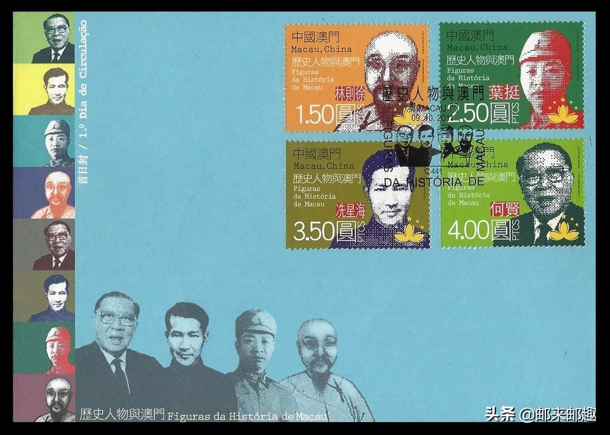 探索澳門最快開獎網——一站式彩票服務體驗，澳門最快開獎網，一站式彩票服務探索體驗