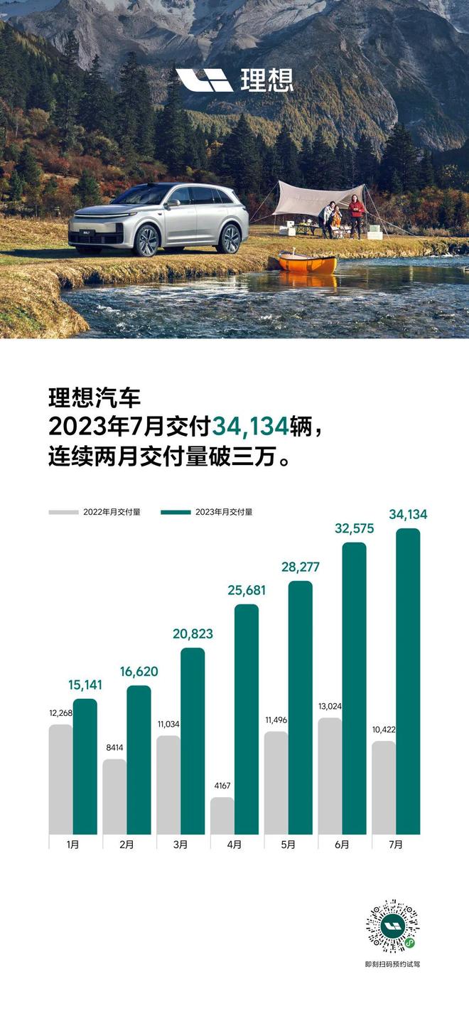 關(guān)于預(yù)測(cè)2024年泰山免門票時(shí)間的分析與探討，預(yù)測(cè)2024年泰山免門票時(shí)間解析與探討