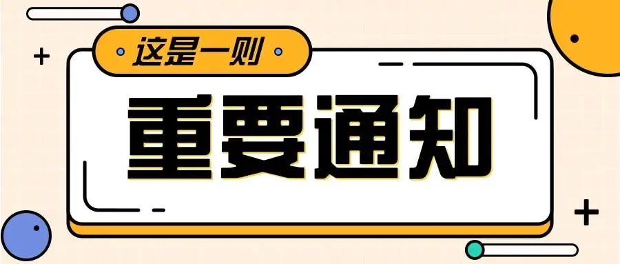 探索未來奧秘，新澳今晚資料預測，一字猜想揭秘，未來奧秘揭秘，新澳今晚預測資料，一字猜想開啟智慧之門