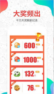 揭秘劉伯溫精選六肖選一肖圖的神秘之處，劉伯溫六肖選一肖圖的神秘面紗揭曉