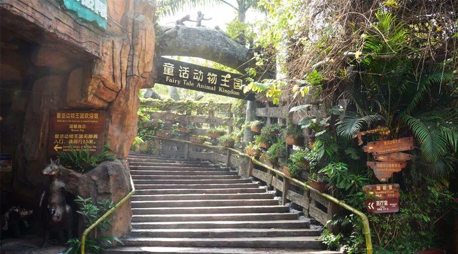 順德長鹿農莊門票價格及游玩攻略，順德長鹿農莊門票信息與游玩攻略大全