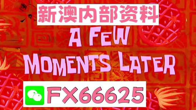精準(zhǔn)一碼免費(fèi)資料大全，一站式資源獲取指南，精準(zhǔn)一碼免費(fèi)資料大全，一站式資源獲取指南手冊(cè)