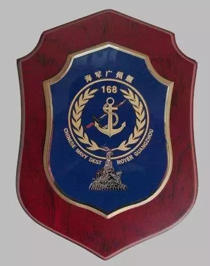 中國海軍力量展現(xiàn)，26艘052D型驅(qū)逐艦艦名一覽，中國海軍力量展示，26艘052D型驅(qū)逐艦全陣容亮相