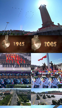 回顧歷史，共慶輝煌，2015國(guó)慶閱兵全程視頻，回顧輝煌歷史，共慶國(guó)慶盛典，2015閱兵全程視頻回顧