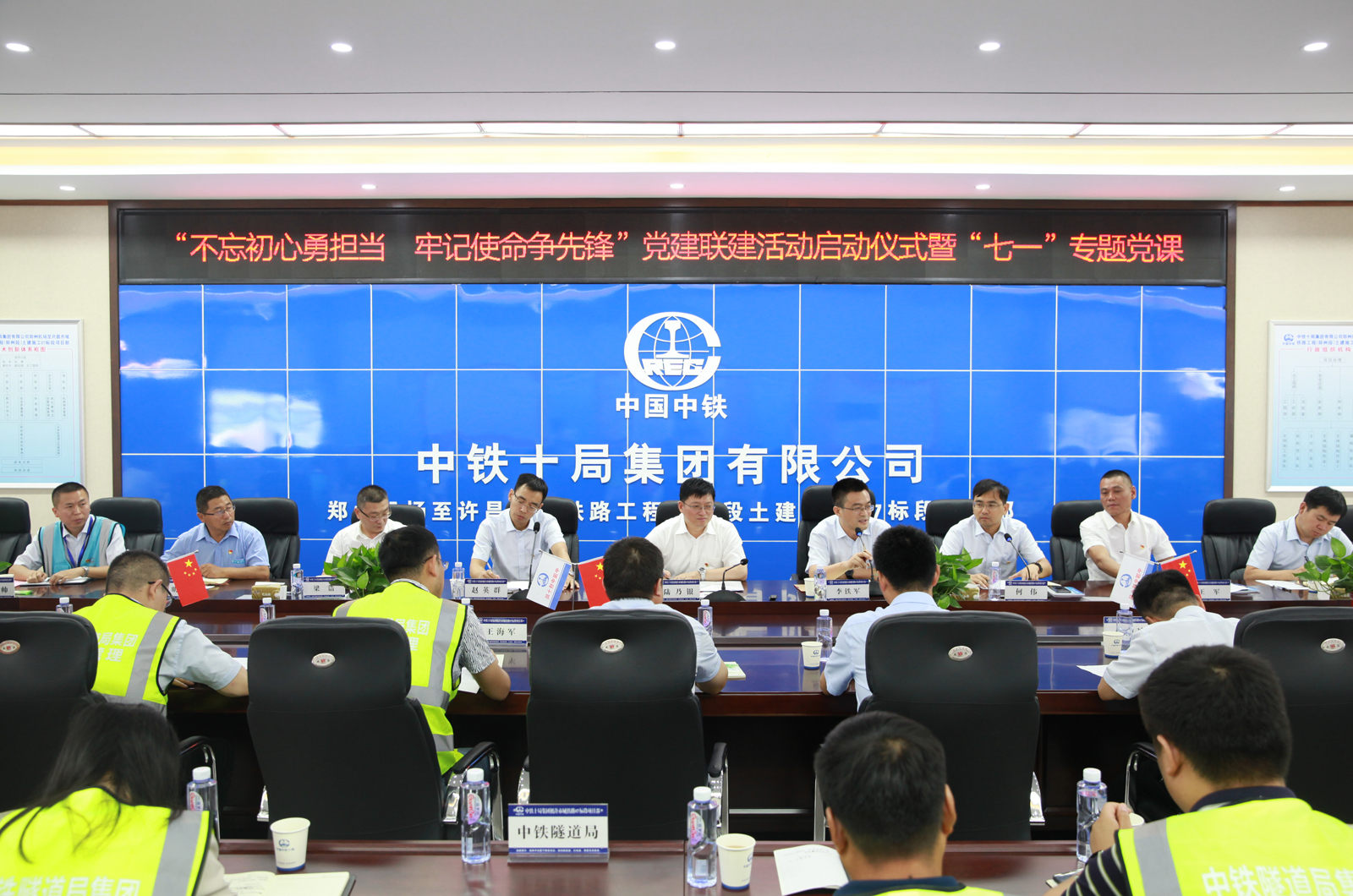 王中王馬會公司與一肖中鐵，深度解析與SEO優(yōu)化文章，王中王馬會公司與肖中鐵合作，深度解析與SEO優(yōu)化策略探討