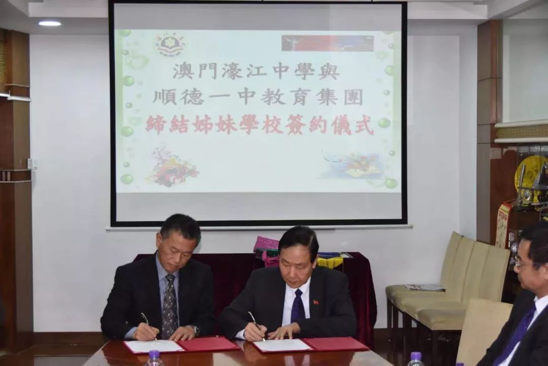 澳門一碼一肖一特一中準選今晚——探尋幸運的秘密，澳門今晚一碼一肖一特一中準選揭秘幸運之門