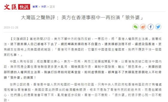 香港二四六開獎資料大全微廠一，探索彩票世界的奧秘，香港二四六開獎資料大全，揭秘彩票世界的微廠奧秘探索