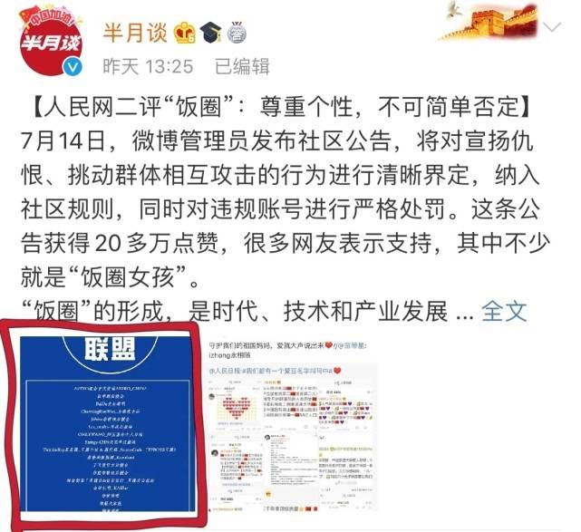 劉伯溫全年料四肖選一肖，揭秘預測玄機，熱搜頭條獨家解析，獨家揭秘劉伯溫全年料四肖選一肖預測玄機，頭條獨家解析大熱搜！