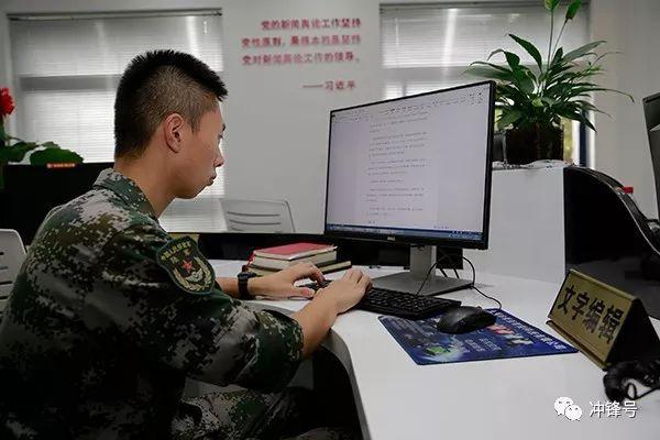 強(qiáng)軍網(wǎng)官網(wǎng)網(wǎng)址，探索軍事力量，領(lǐng)略國(guó)防魅力，強(qiáng)軍網(wǎng)探索軍事力量，領(lǐng)略國(guó)防魅力