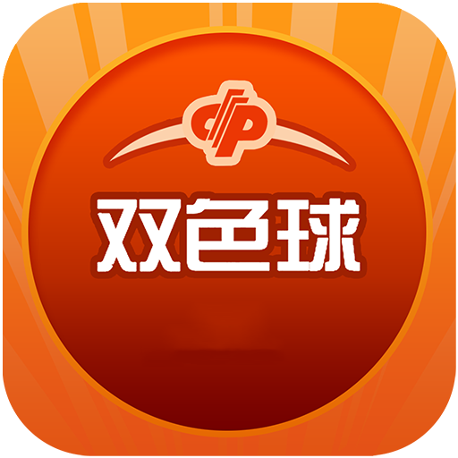 新澳歷史開獎最新結(jié)果及其背后的故事，新澳歷史開獎最新結(jié)果揭秘，背后的故事引人關(guān)注