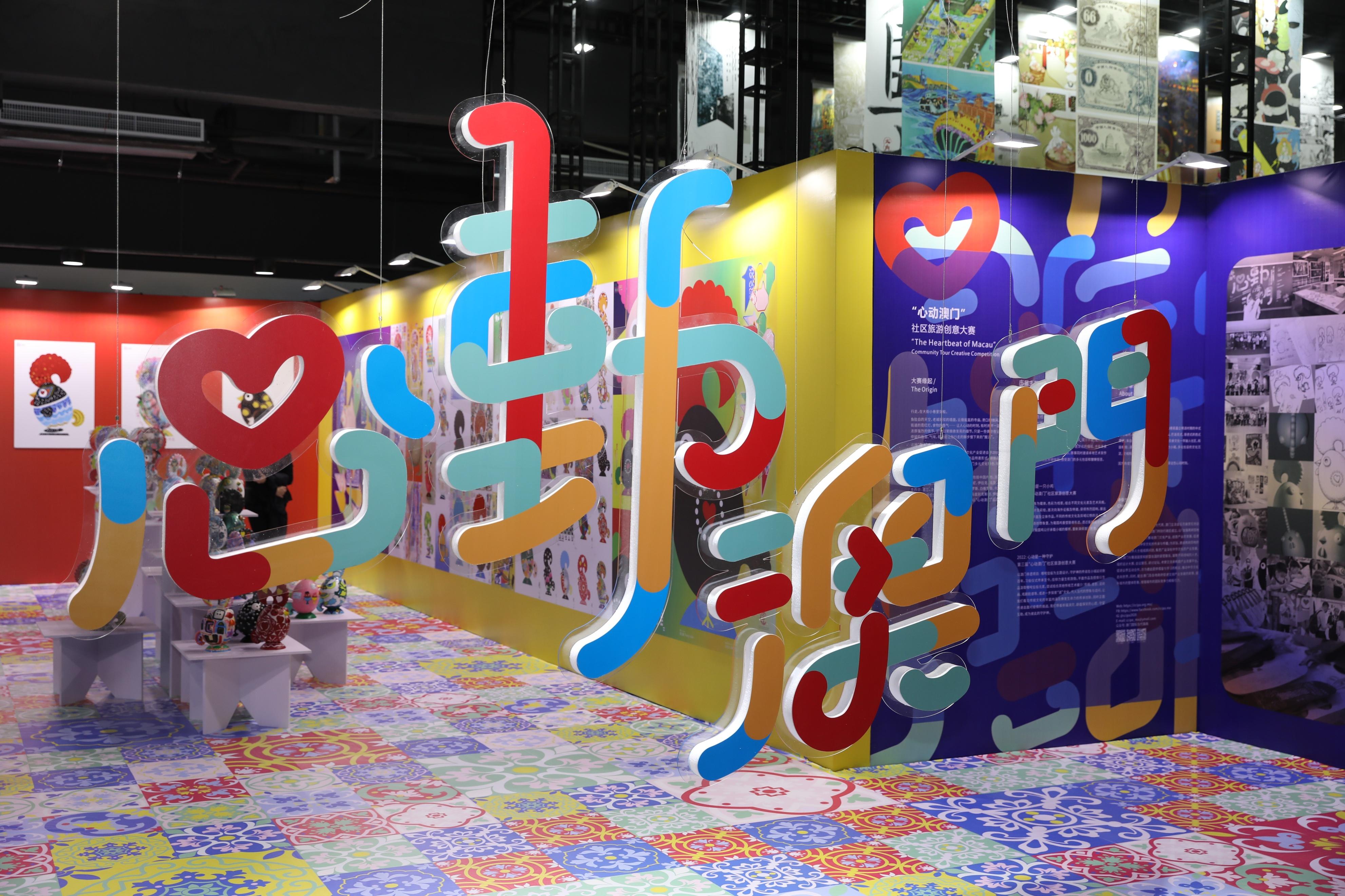 澳門六開獎結(jié)果查詢系統(tǒng)，最新更新，盡在掌握（2023年），澳門六開獎結(jié)果最新查詢系統(tǒng)（掌握最新更新資訊，2023年）