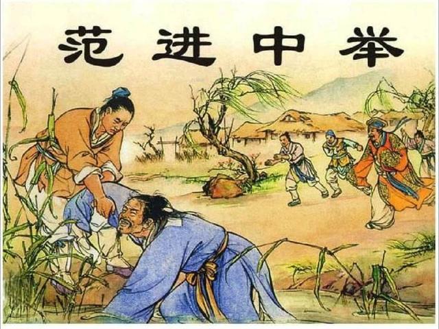 解密劉伯溫預(yù)測之秘，揭秘一肖期期中的奧秘，劉伯溫預(yù)測揭秘，解密一肖期期奧秘