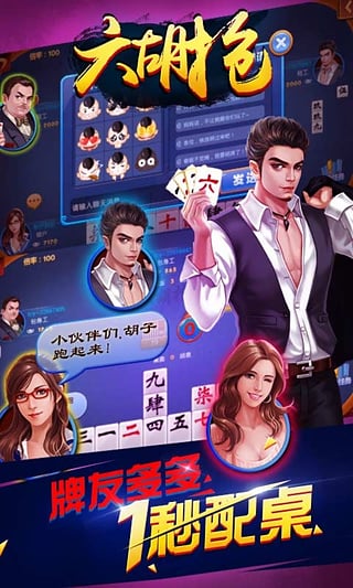 王中王032期指一生肖——探尋生肖魅力與預(yù)測背后的秘密，揭秘生肖魅力與預(yù)測背后的秘密，王中王生肖揭曉！