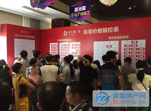 王中王平特一肖中特的奧秘，揭示關(guān)鍵詞背后的故事，王中王平特一肖，關(guān)鍵詞背后的奧秘揭秘