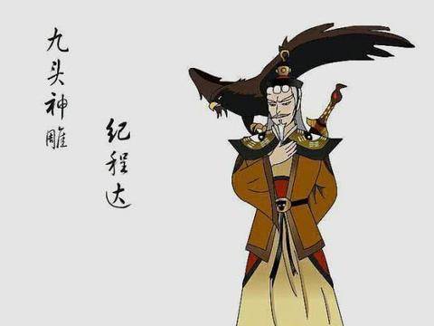 揭秘劉伯溫四不像一肖圖，神秘預(yù)測背后的故事，劉伯溫四不像一肖圖揭秘，神秘預(yù)測背后的傳奇故事