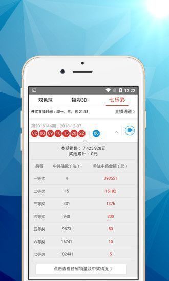 王中王與欲錢詩一肖，探尋神秘文化符號背后的深意，探尋神秘文化符號，王中王與欲錢詩一肖的深意