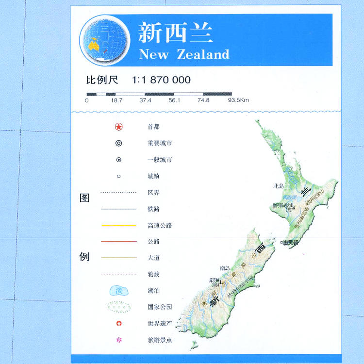 新西蘭地圖，探索神秘國度的導(dǎo)航指南，新西蘭地圖，探索神秘國度的完美導(dǎo)航指南