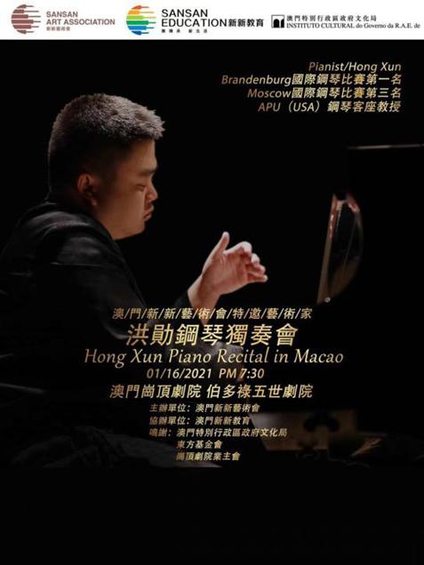 新澳門今晚開什么，探索澳門博彩文化的魅力與奧秘（9點(diǎn)31揭曉），澳門博彩文化揭秘，魅力與奧秘的探索（9點(diǎn)31揭曉答案）