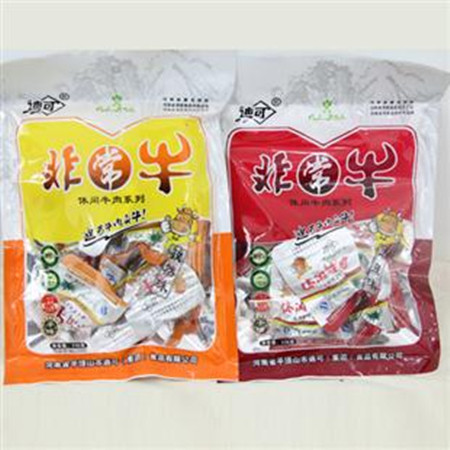 王中王115期指一生肖，深度解析與預(yù)測(cè)，王中王115期生肖深度解析與預(yù)測(cè)，揭秘一生肖的神秘面紗