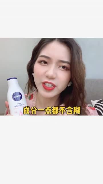 初中生如何美白，實(shí)用建議與日常護(hù)理方法，初中生美白攻略，實(shí)用建議與日常護(hù)理方法