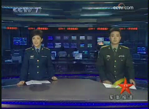 軍事報(bào)道歷年片尾，回顧與前瞻，軍事報(bào)道歷年回顧與前瞻，片尾聚焦展望未來