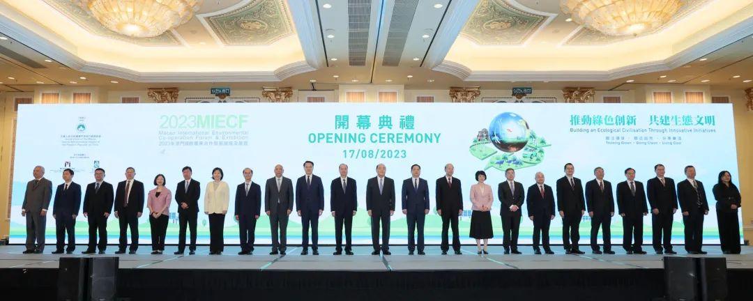 噢門六開彩開獎結果2023年最新回顧與解析，澳門六開彩開獎結果回顧與解析，2023年最新動態(tài)