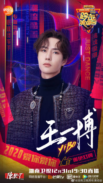 ZO19王中王一肖中特，探尋背后的故事與奧秘，探尋ZO19王中王一肖中特的背后故事與奧秘