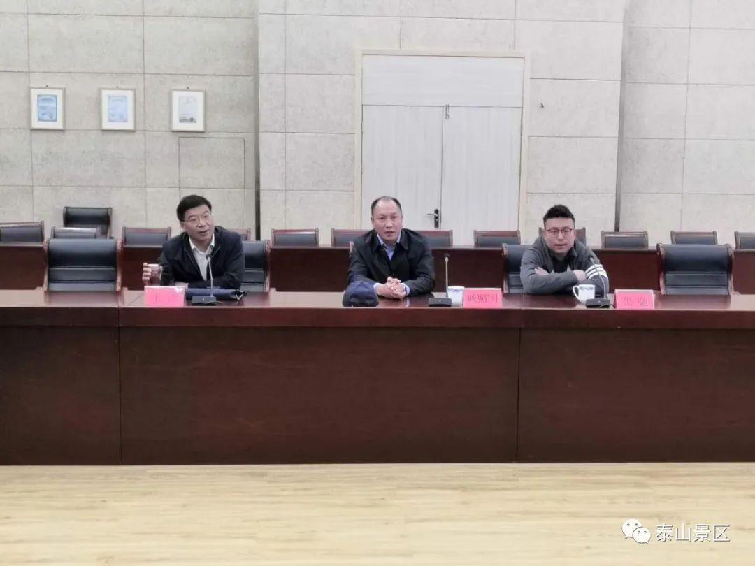 智慧景區(qū)管理系統(tǒng)平臺(tái)，打造智慧旅游新時(shí)代，智慧景區(qū)管理系統(tǒng)平臺(tái)，引領(lǐng)智慧旅游新時(shí)代