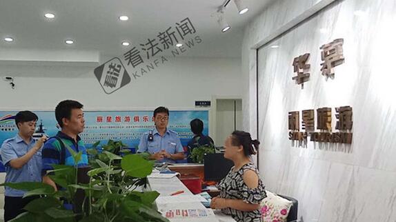 港澳二日游跟團(tuán)游報(bào)價(jià)——深度探索港澳風(fēng)情，港澳二日游跟團(tuán)游深度探索之旅，報(bào)價(jià)與風(fēng)情體驗(yàn)