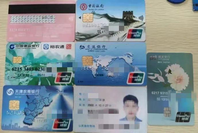 股票投資，中國(guó)電信的市場(chǎng)前景與潛力分析，中國(guó)電信股票投資前景與市場(chǎng)潛力深度分析