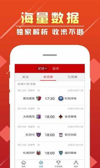 澳門(mén)最快開(kāi)獎(jiǎng)直播掛牌，探索現(xiàn)代博彩的新紀(jì)元，澳門(mén)最快開(kāi)獎(jiǎng)直播掛牌，現(xiàn)代博彩新紀(jì)元探索