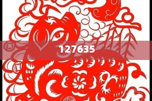 揭秘7777788888精準(zhǔn)新傳真，真相與優(yōu)勢(shì)一網(wǎng)打盡，揭秘精準(zhǔn)新傳真，77777與88888的真相與優(yōu)勢(shì)解析
