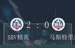 澳門今晚彩票特馬預(yù)測與解讀，展望未來的彩票趨勢（關(guān)鍵詞，澳門彩票、特馬預(yù)測、未來趨勢），澳門彩票特馬預(yù)測解讀，展望未來的彩票趨勢分析